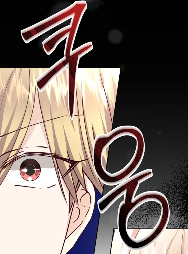 Husband Replacement Chapter 29 87