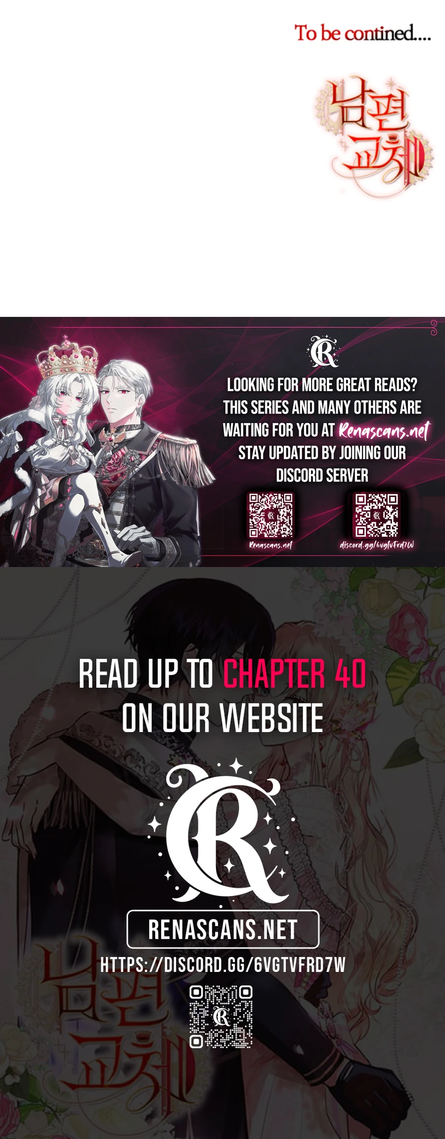 Husband Replacement Chapter 30 16