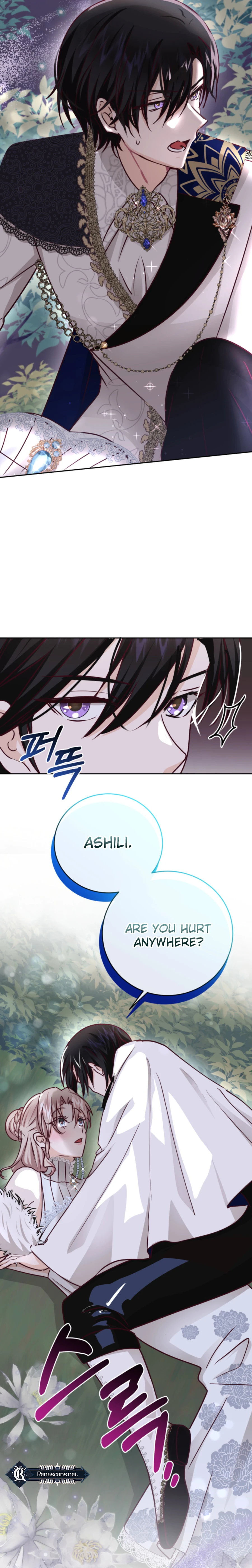 Husband Replacement Chapter 33 14