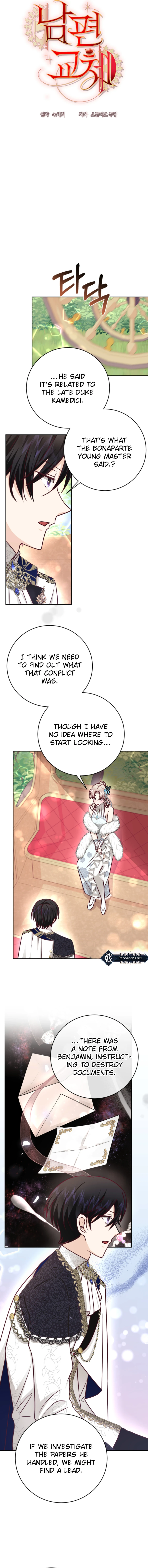 Husband Replacement Chapter 33 9