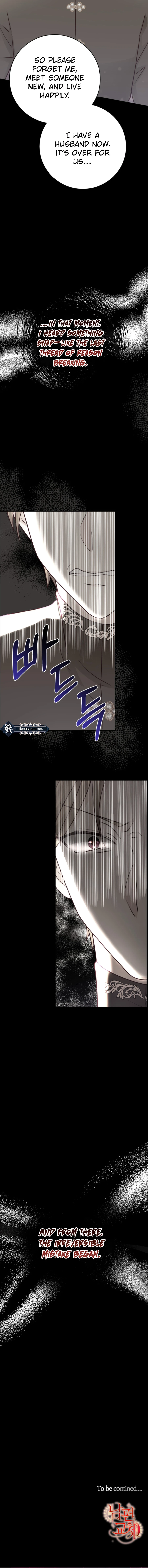 Husband Replacement Chapter 34 18