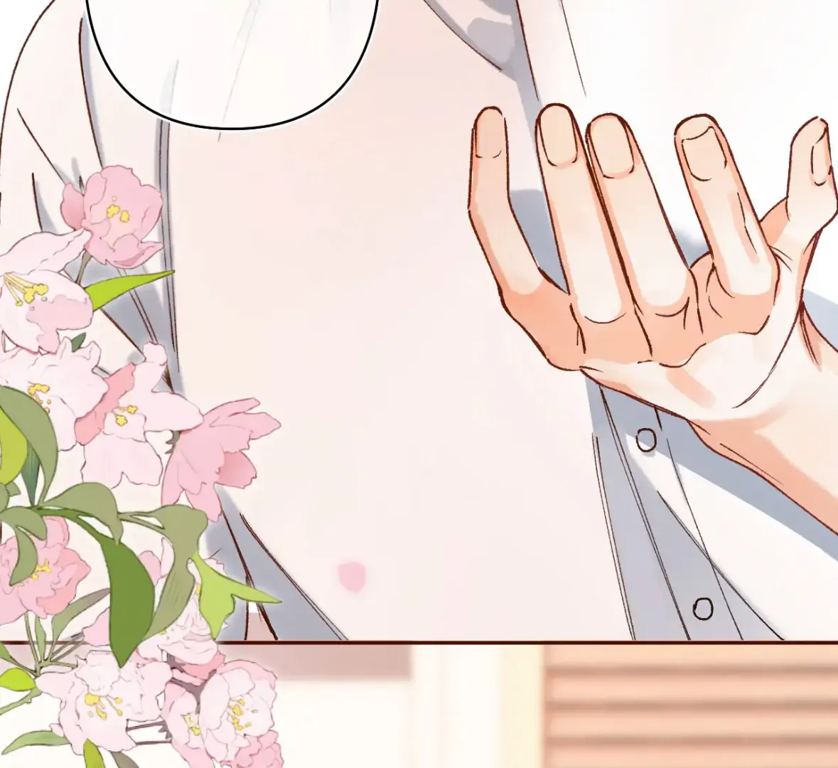 Hidden Love Chapter 137 101
