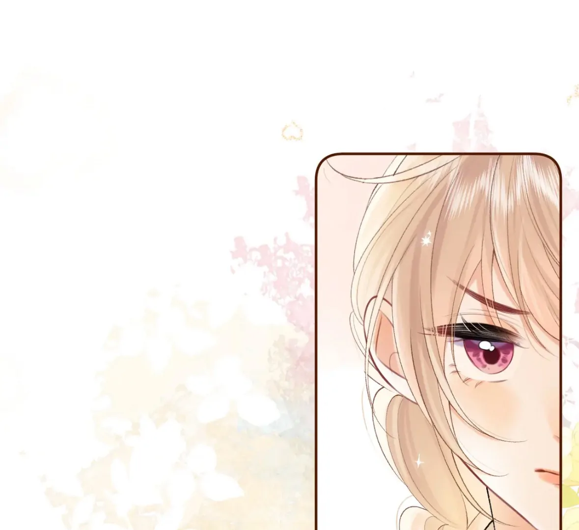Hidden Love Chapter 137 2