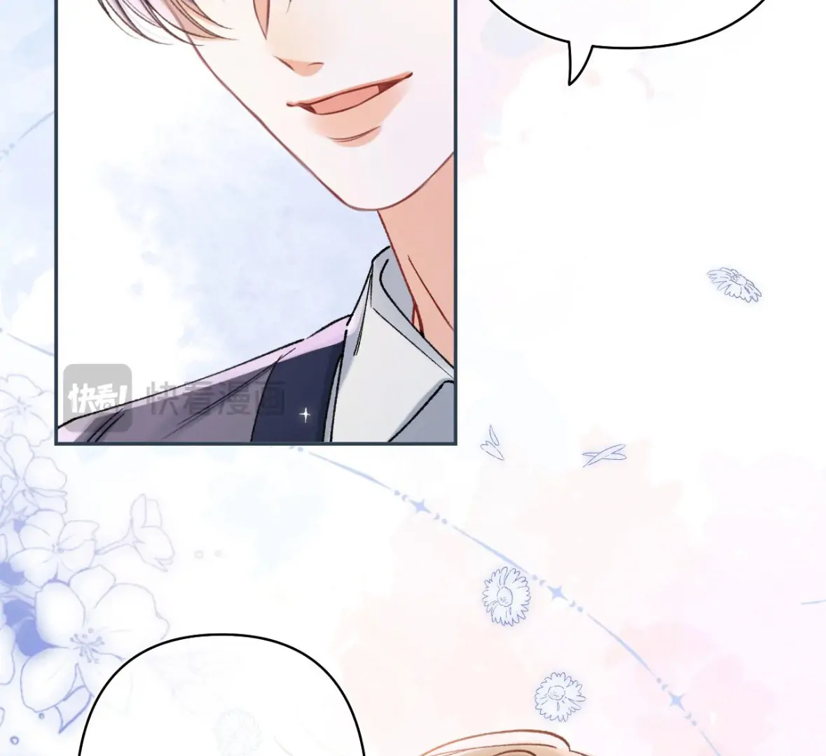 Hidden Love Chapter 137 36