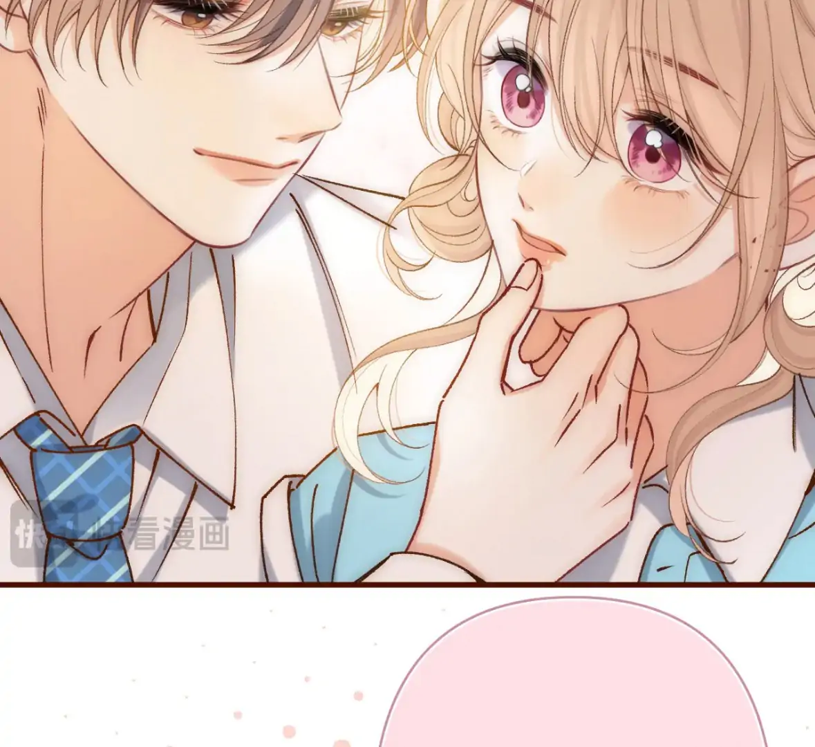 Hidden Love Chapter 137 73