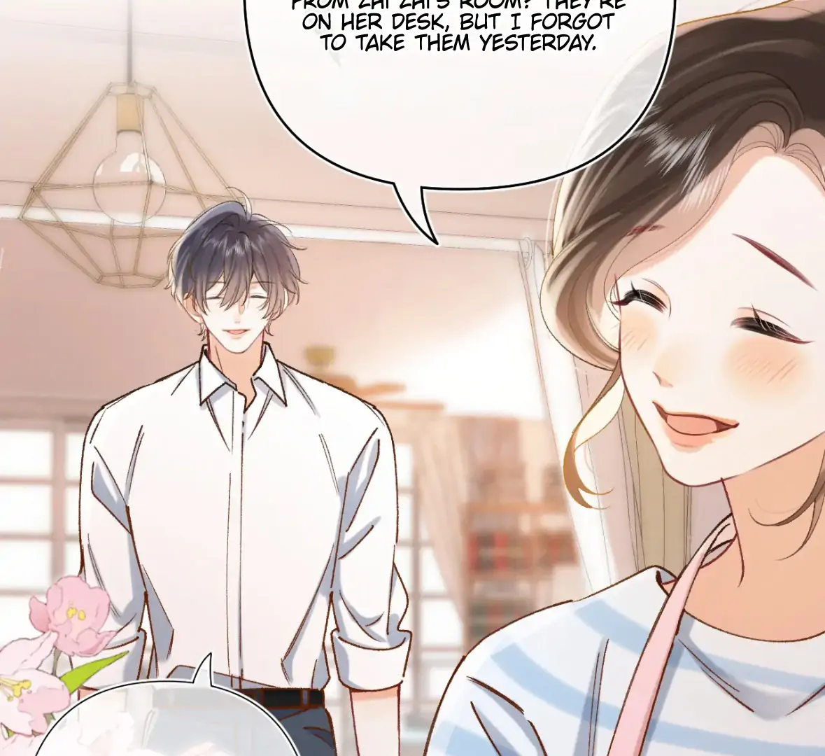 Hidden Love Chapter 137 77