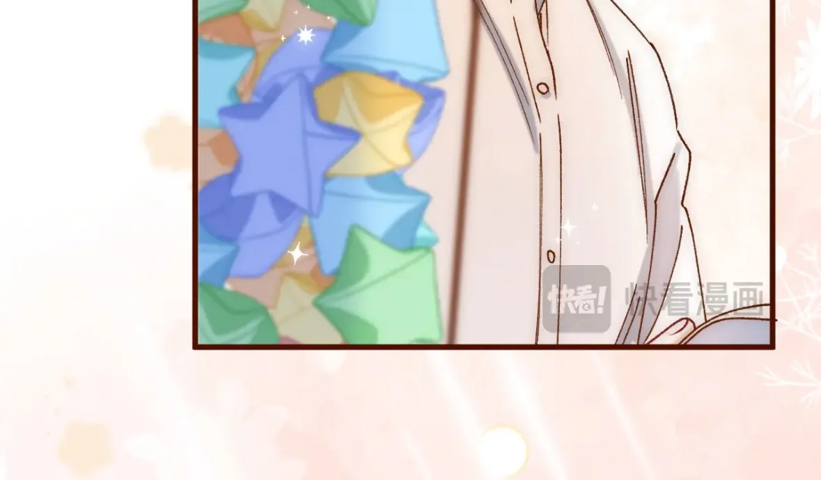 Hidden Love Chapter 137 89