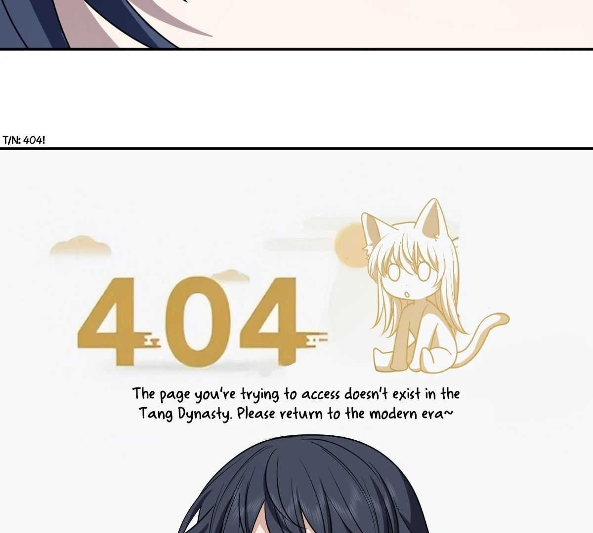 My Wife Is From a Thousand Years Ago Chapter 404 10