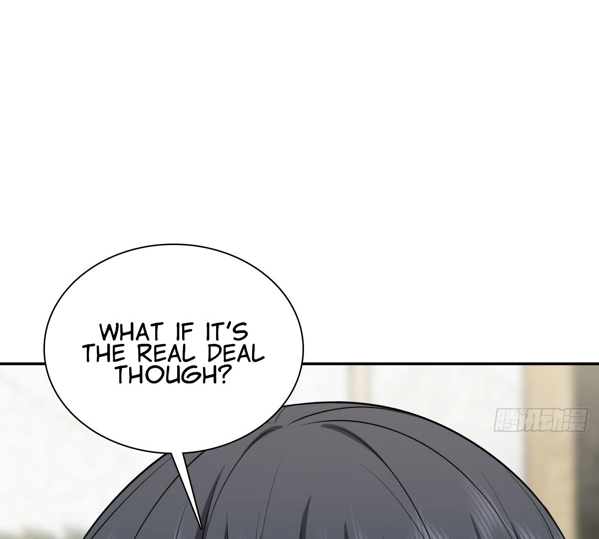 My Wife Is From a Thousand Years Ago Chapter 404 76