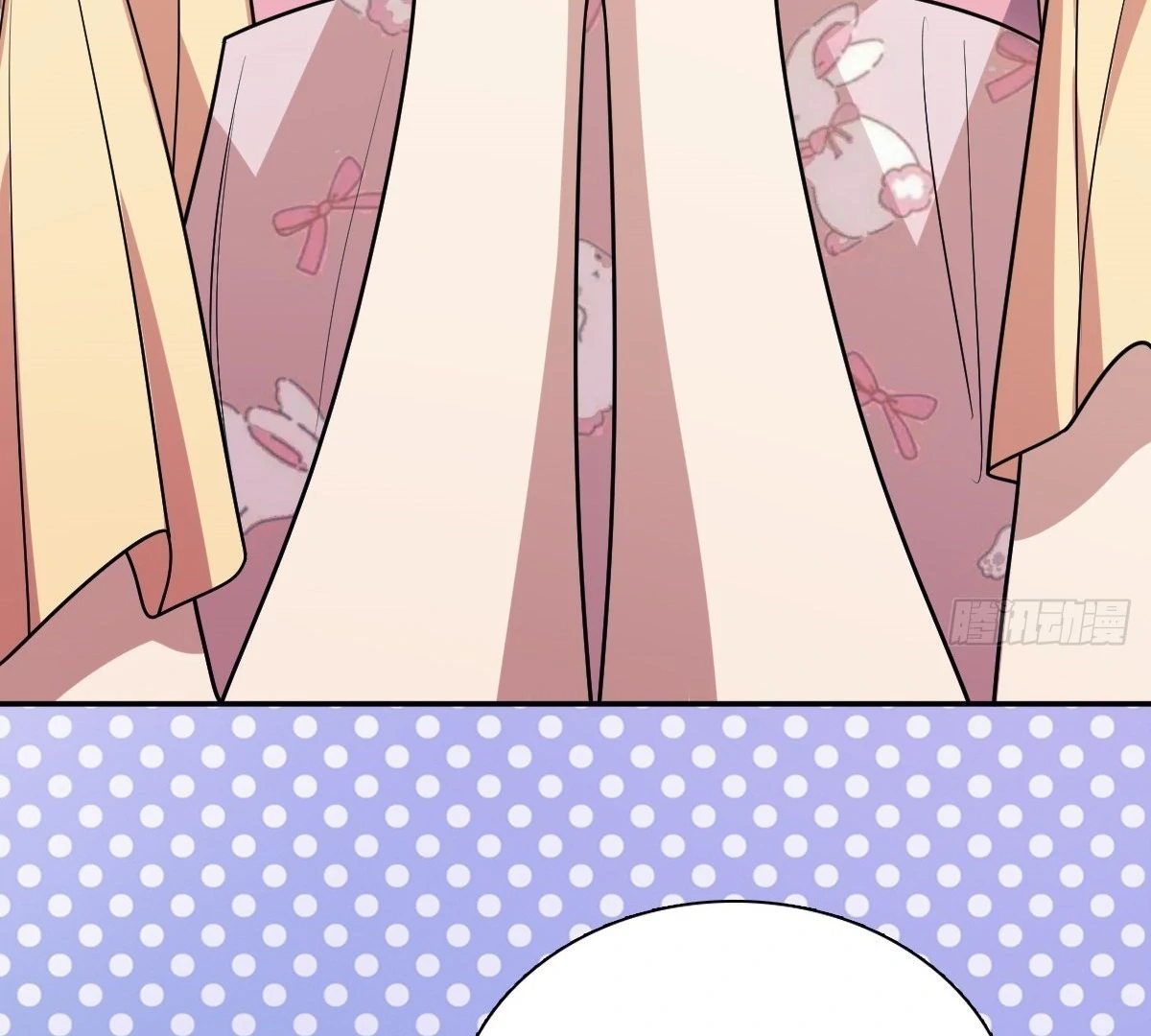 My Wife Is From a Thousand Years Ago Chapter 404 78