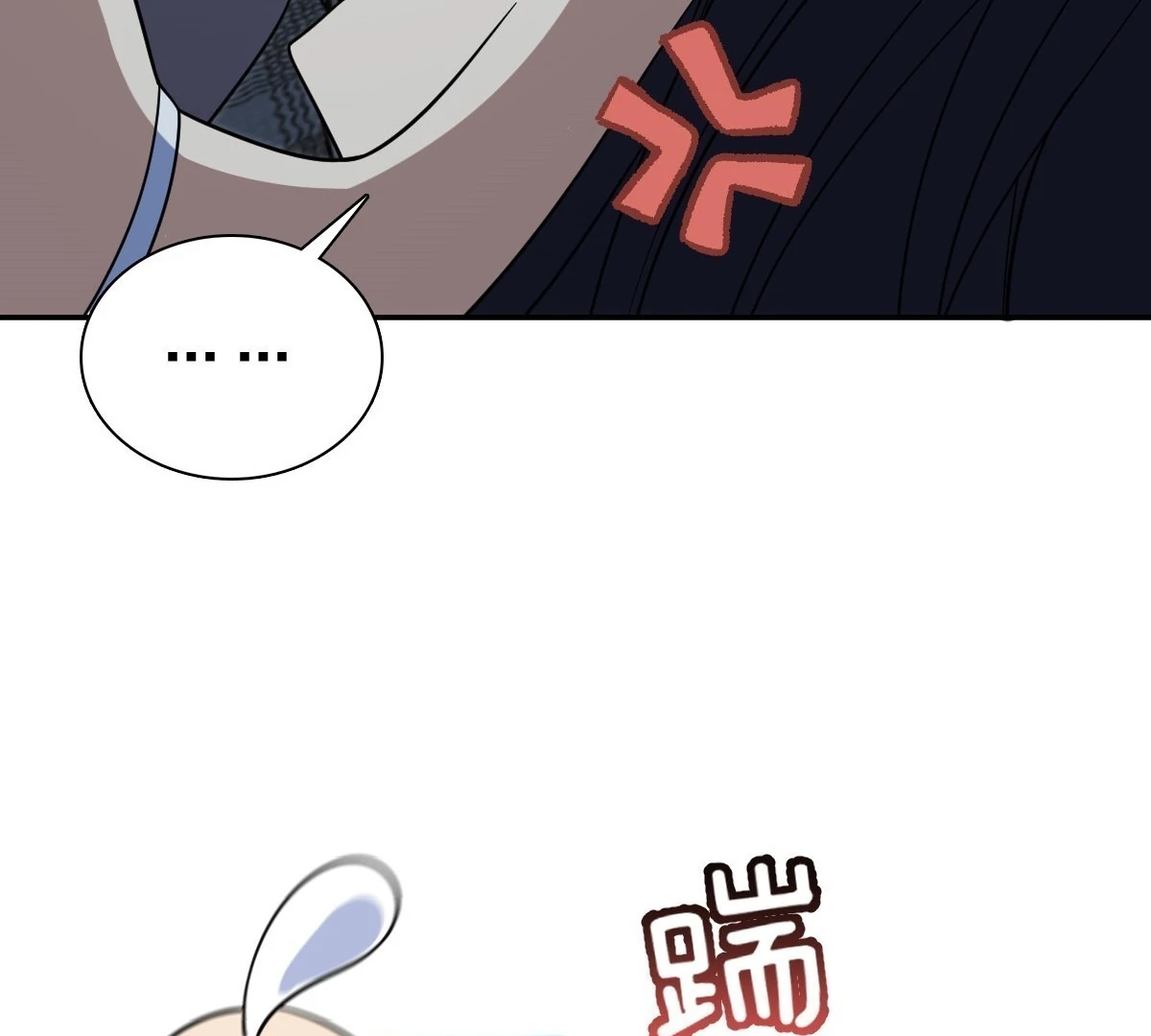 My Wife Is From a Thousand Years Ago Chapter 406 102