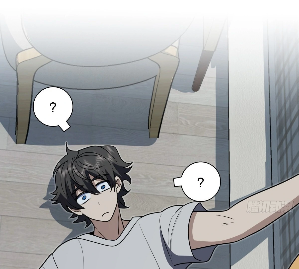 My Wife Is From a Thousand Years Ago Chapter 406 105