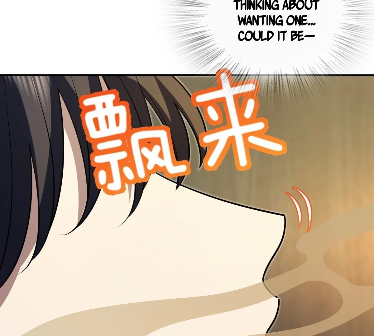 My Wife Is From a Thousand Years Ago Chapter 406 75