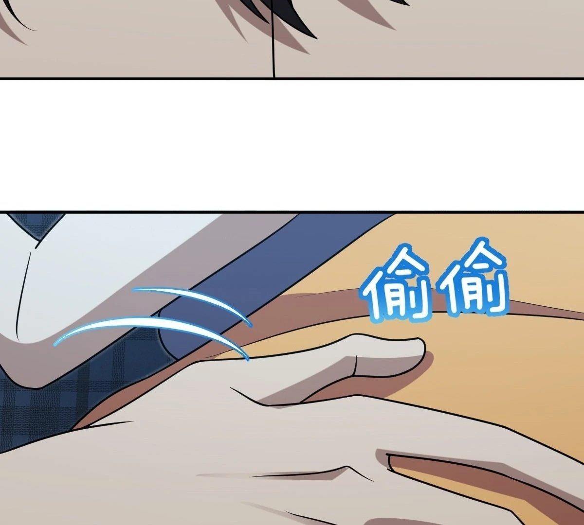 My Wife Is From a Thousand Years Ago Chapter 406 94
