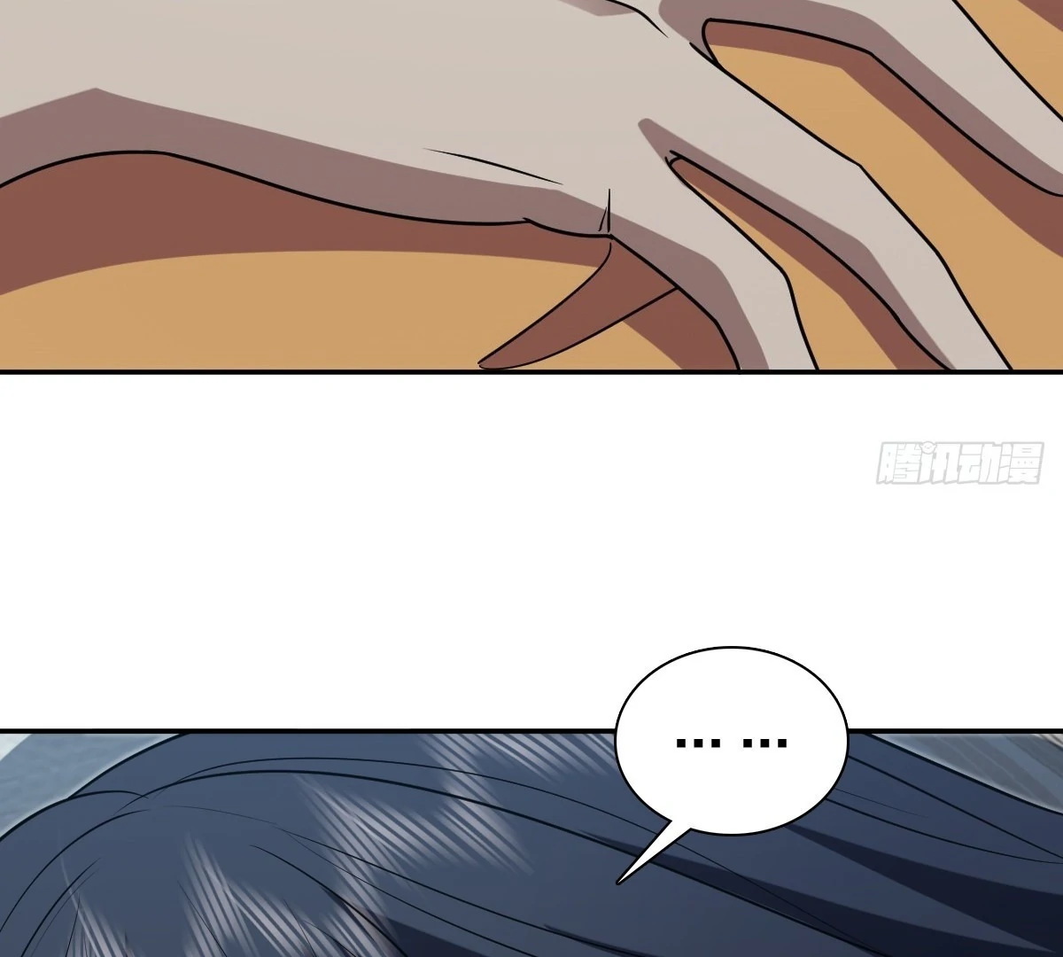 My Wife Is From a Thousand Years Ago Chapter 406 95