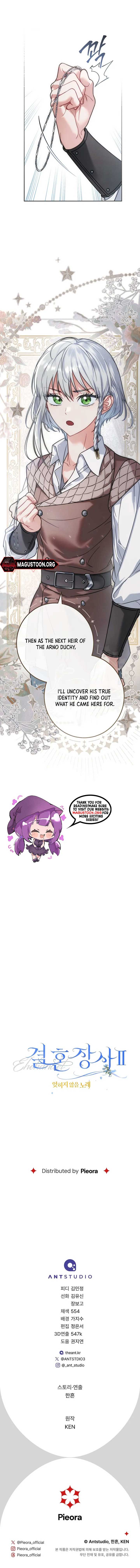 Marriage of Convenience 2: An Unforgettable Song Chapter 2 10