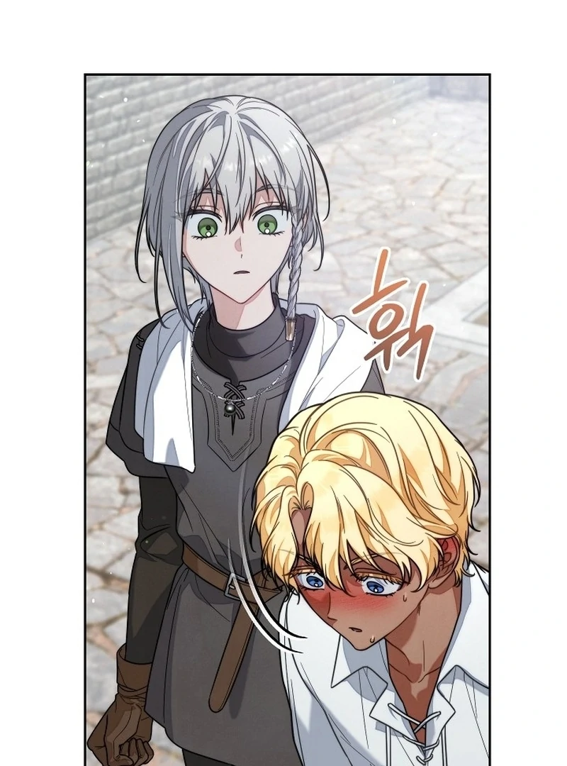 Marriage of Convenience 2: An Unforgettable Song Chapter 4 116