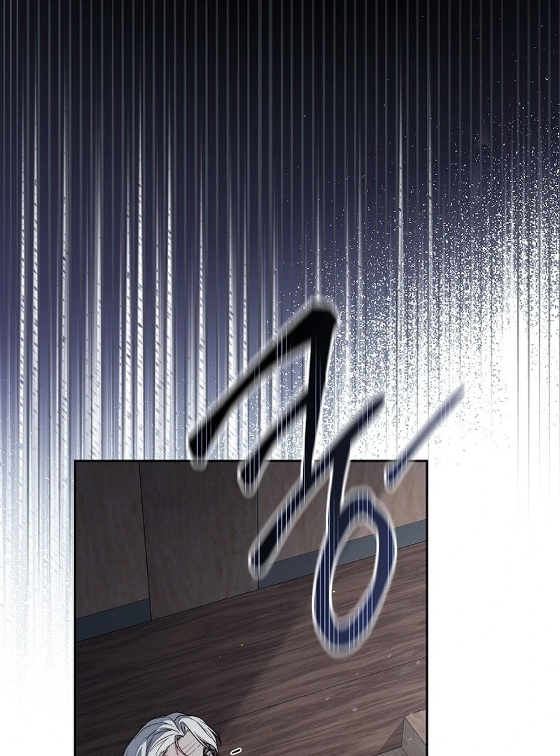 Marriage of Convenience 2: An Unforgettable Song Chapter 4 16