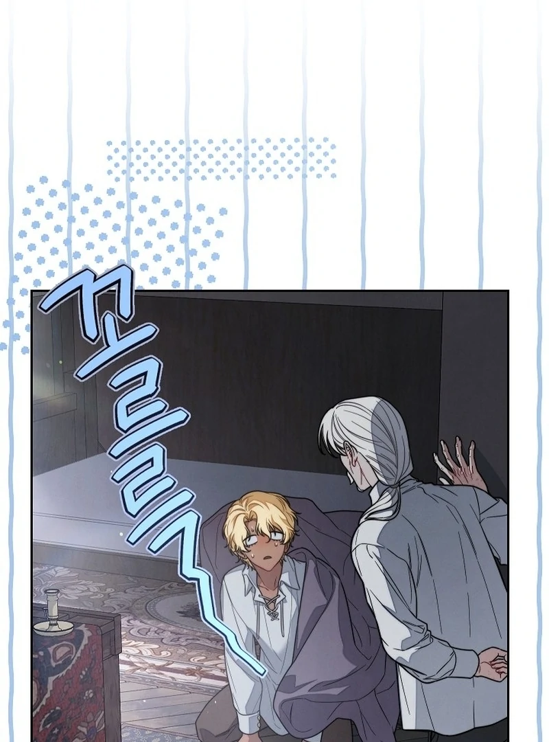 Marriage of Convenience 2: An Unforgettable Song Chapter 4 25