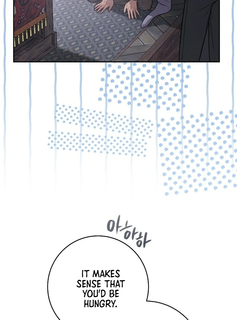 Marriage of Convenience 2: An Unforgettable Song Chapter 4 26