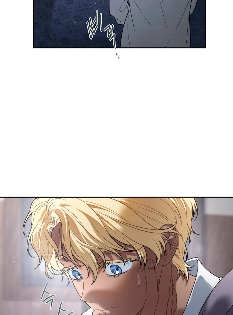 Marriage of Convenience 2: An Unforgettable Song Chapter 4 32
