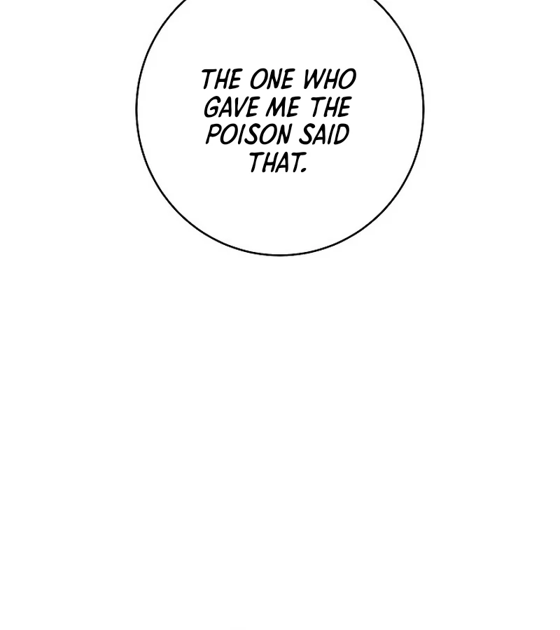 Marriage of Convenience 2: An Unforgettable Song Chapter 4 38