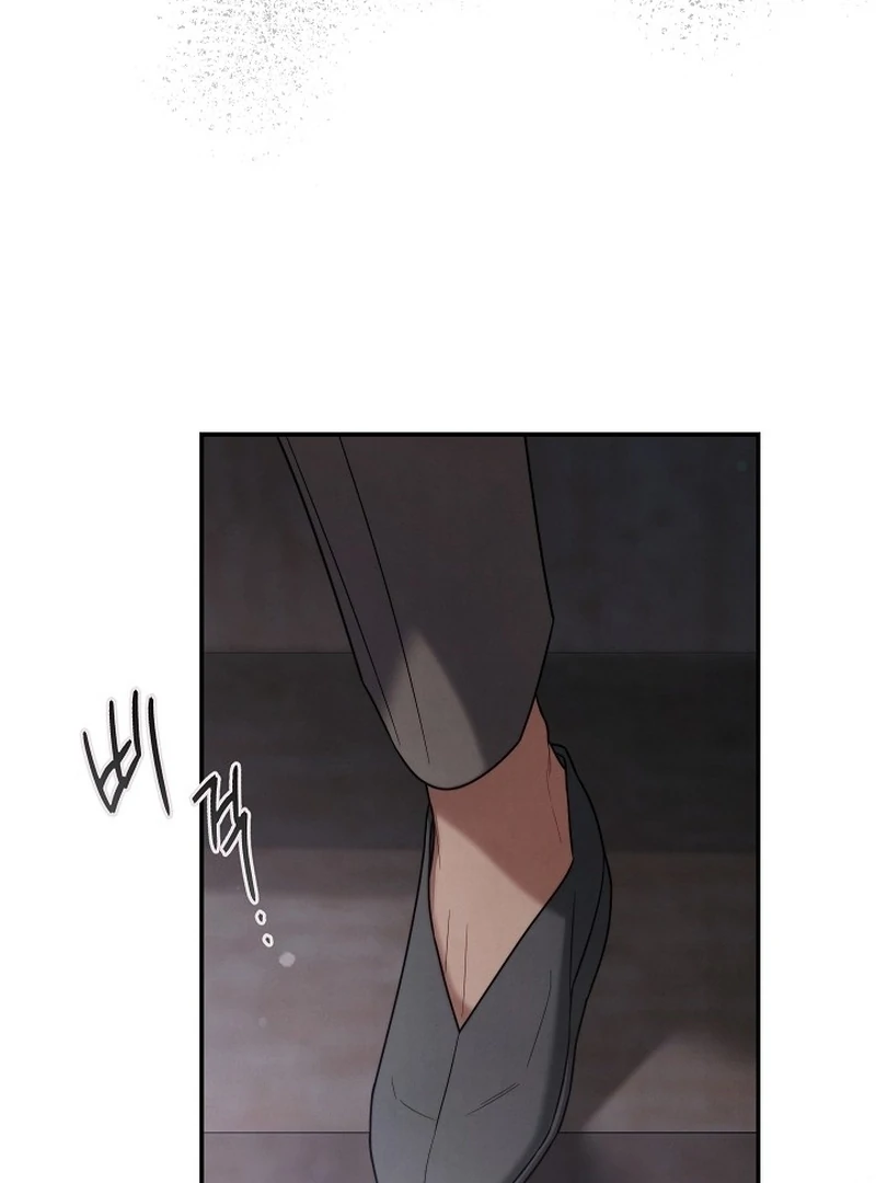 Marriage of Convenience 2: An Unforgettable Song Chapter 4 44