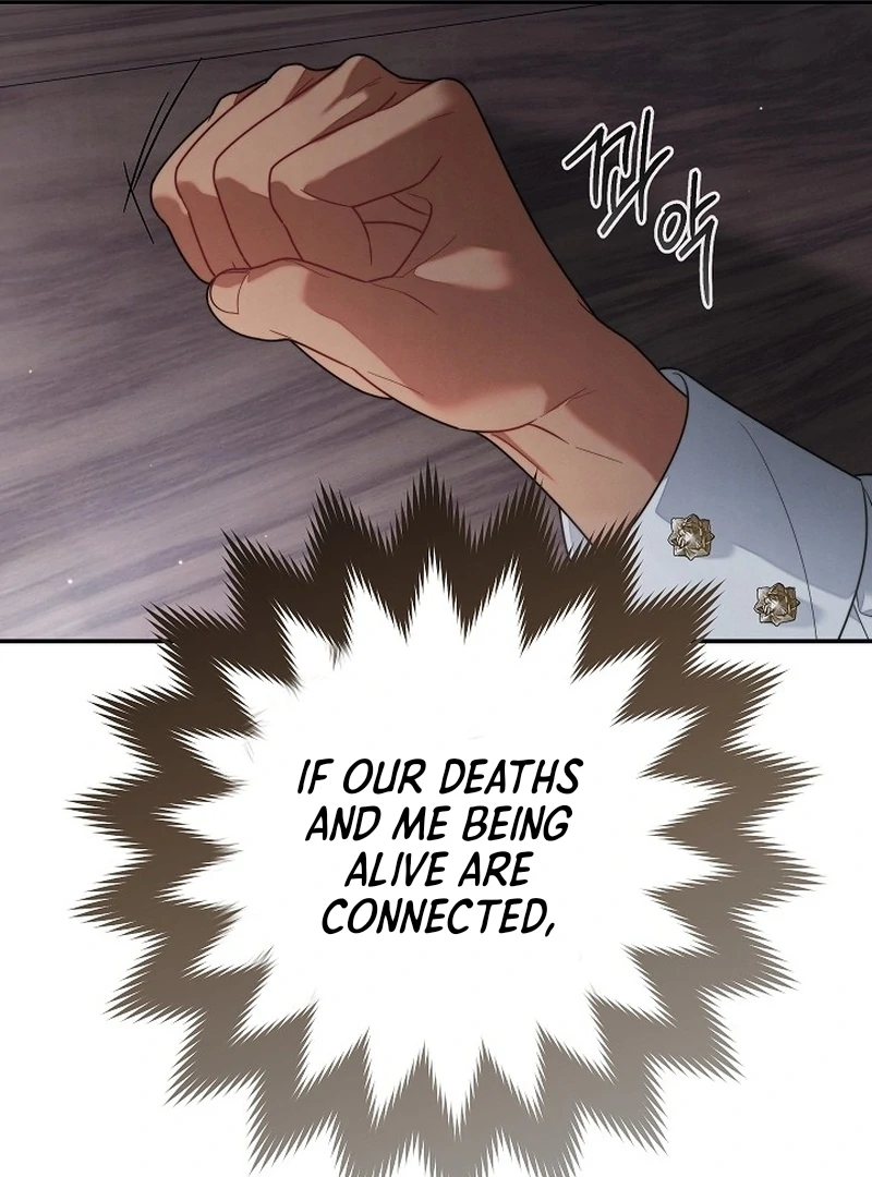 Marriage of Convenience 2: An Unforgettable Song Chapter 4 48