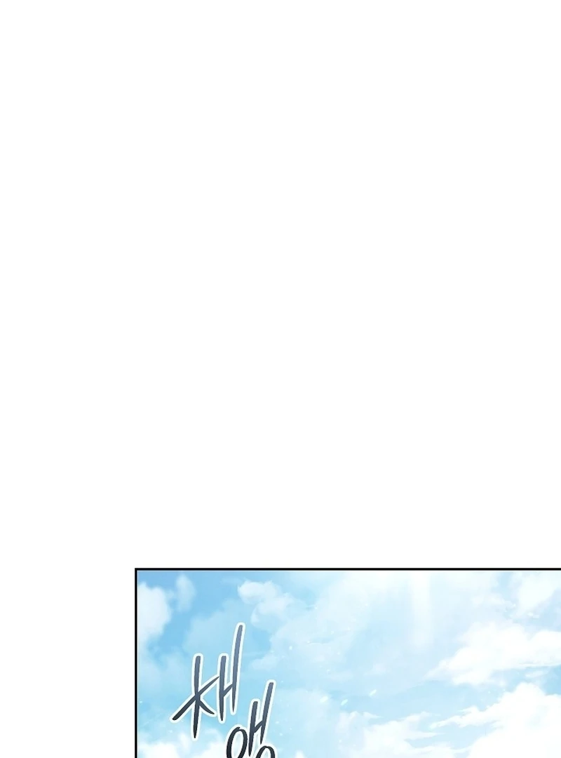 Marriage of Convenience 2: An Unforgettable Song Chapter 4 53