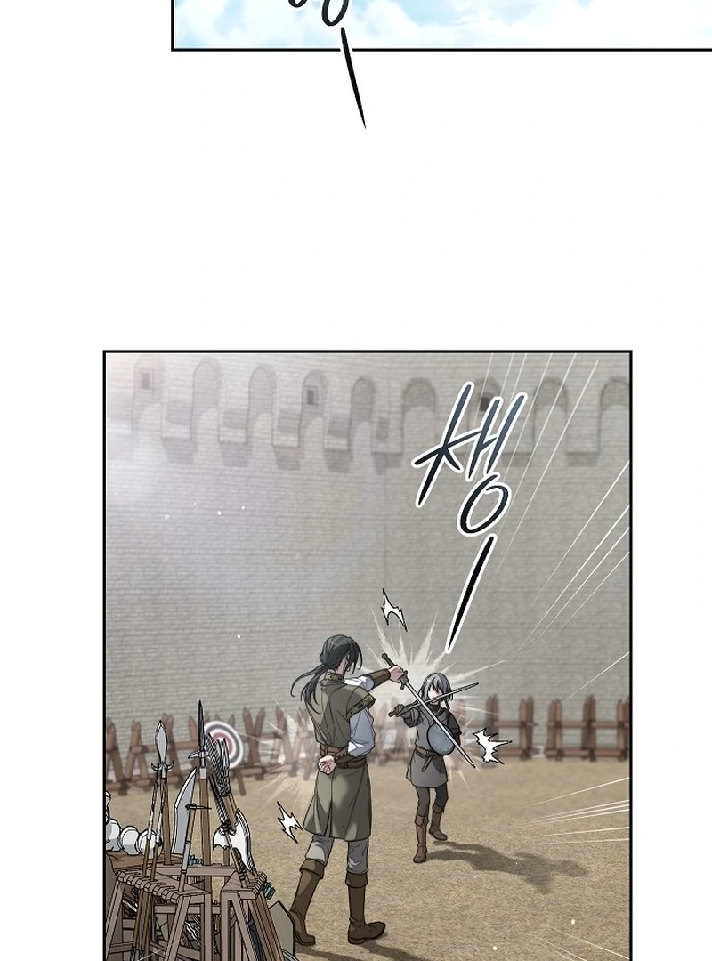 Marriage of Convenience 2: An Unforgettable Song Chapter 4 54