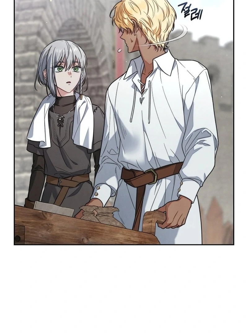Marriage of Convenience 2: An Unforgettable Song Chapter 4 88