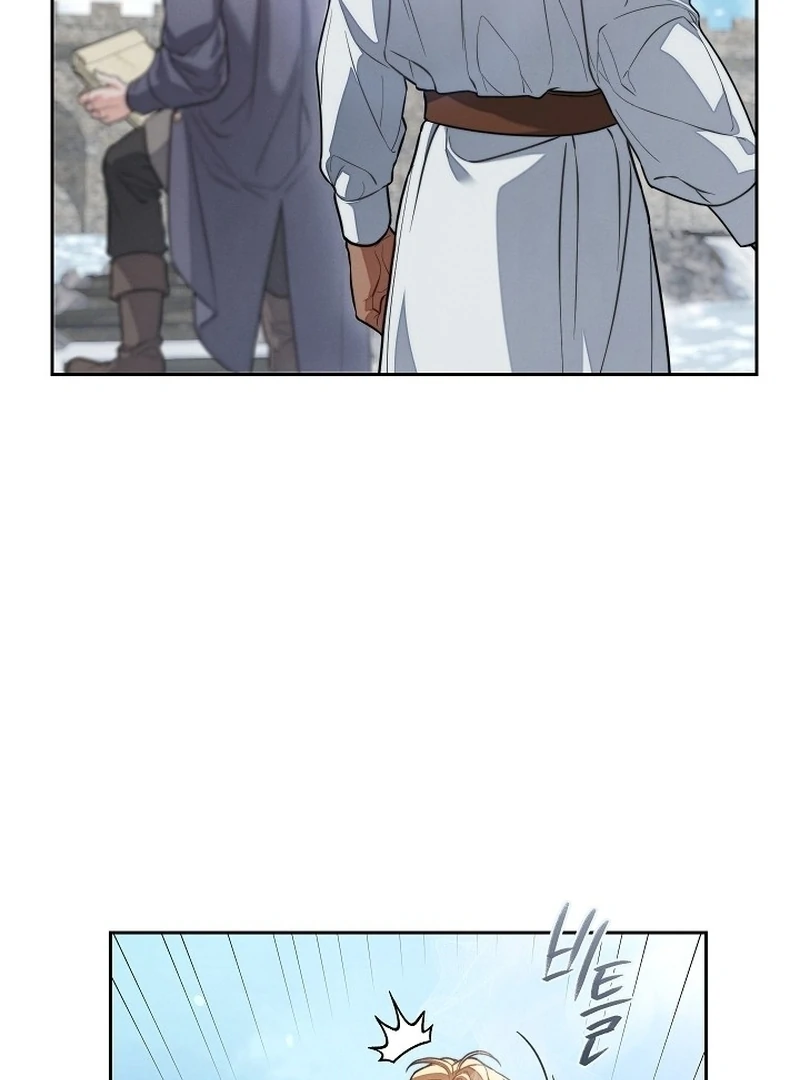 Marriage of Convenience 2: An Unforgettable Song Chapter 6 109