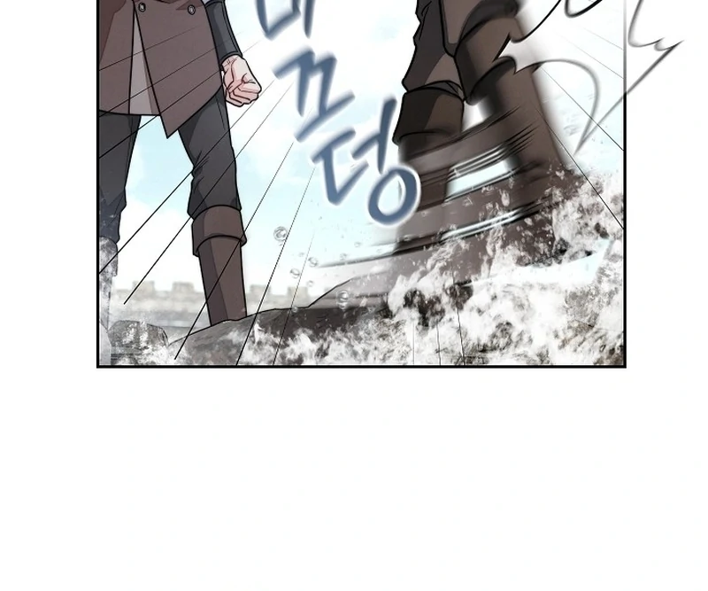 Marriage of Convenience 2: An Unforgettable Song Chapter 6 111