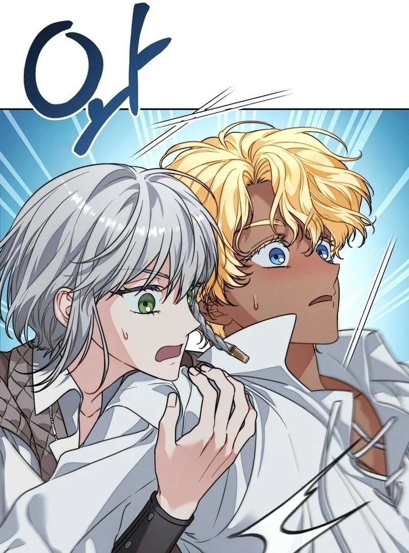 Marriage of Convenience 2: An Unforgettable Song Chapter 6 112