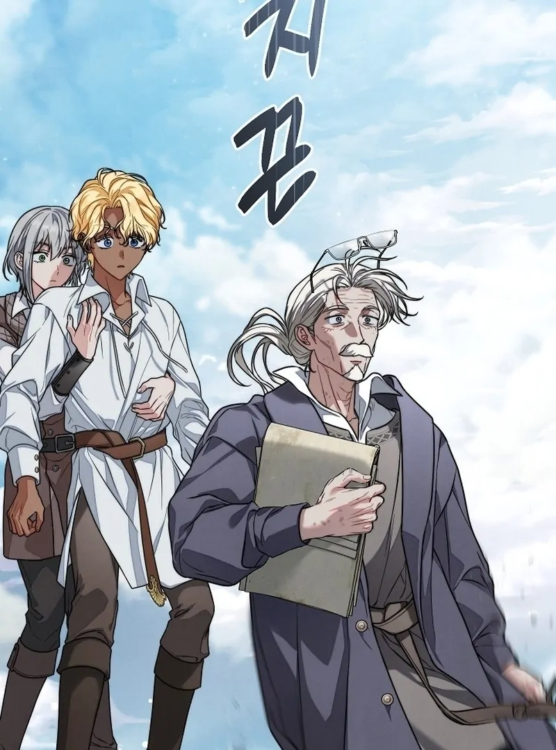 Marriage of Convenience 2: An Unforgettable Song Chapter 6 116