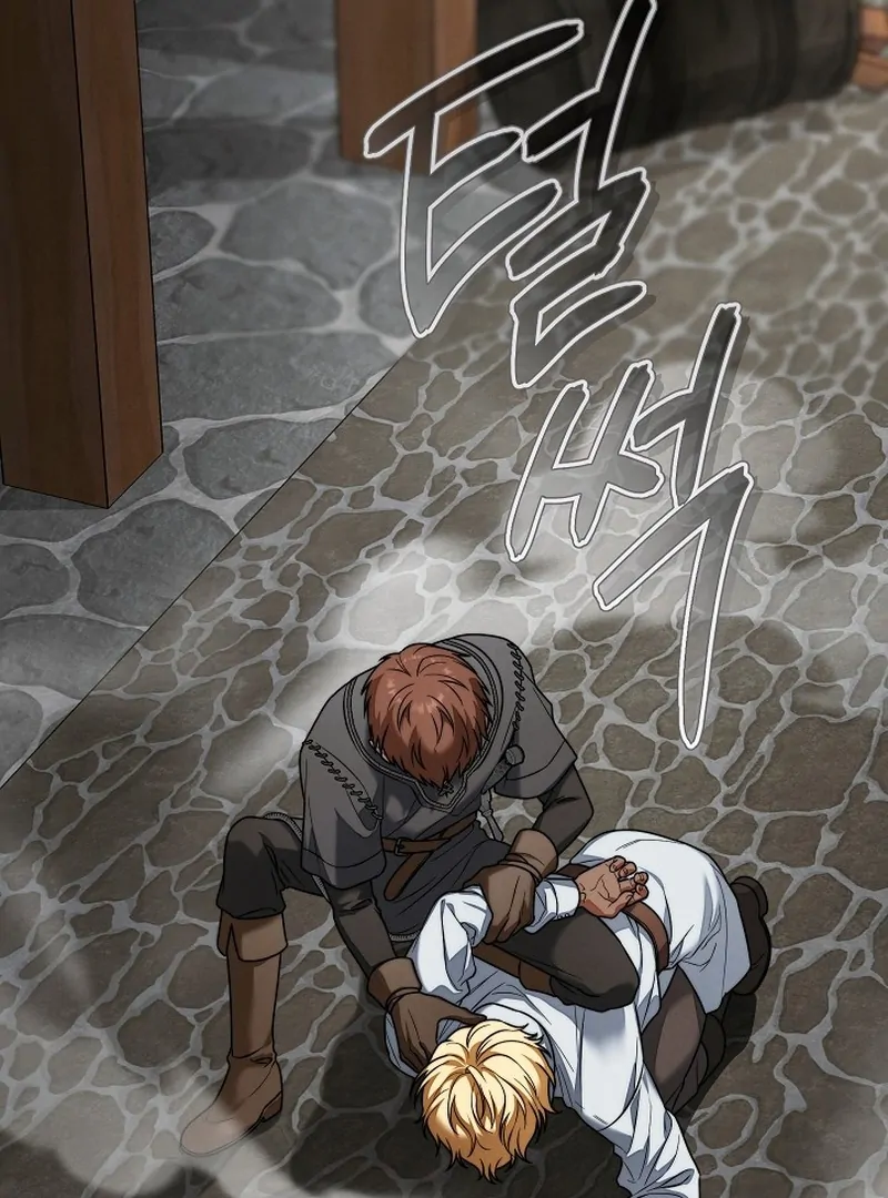 Marriage of Convenience 2: An Unforgettable Song Chapter 6 27
