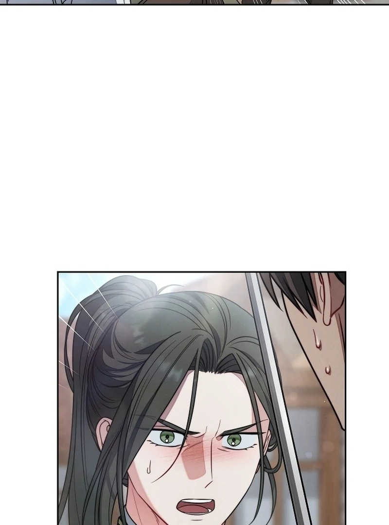 Marriage of Convenience 2: An Unforgettable Song Chapter 6 40
