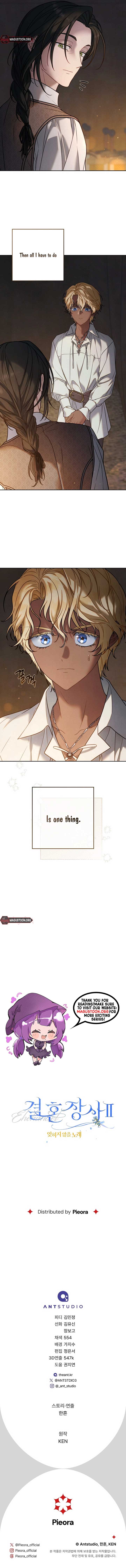 Marriage of Convenience 2: An Unforgettable Song Chapter 9 15