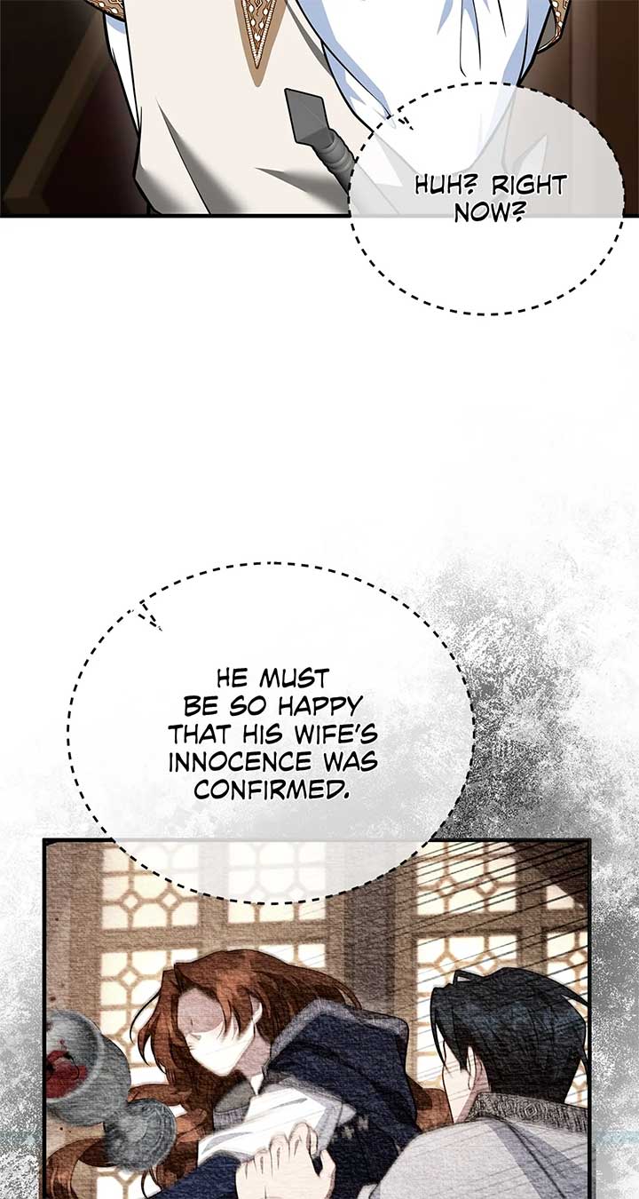 Lycan Chapter 28 43