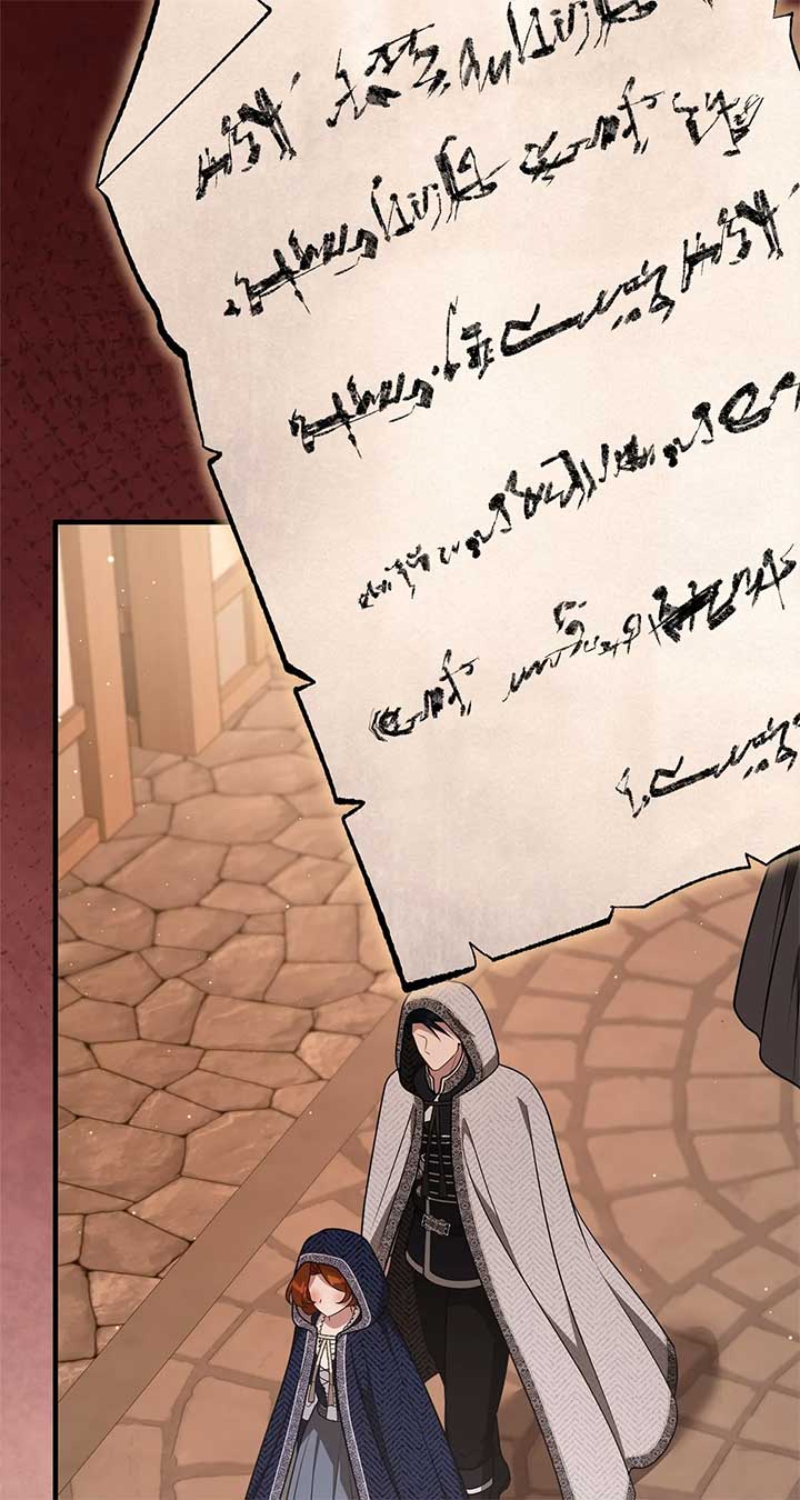 Lycan Chapter 28 92