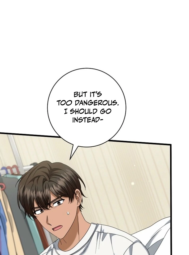 Welcome to Dungeon Hotel Chapter 67 103