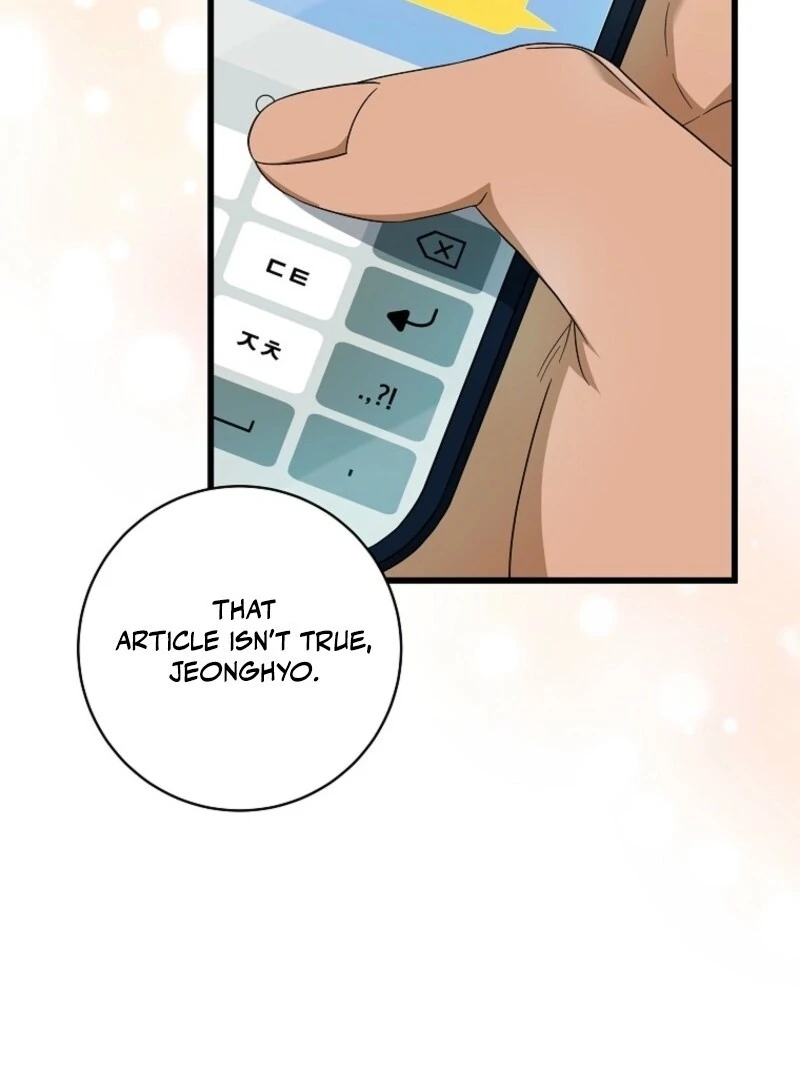 Welcome to Dungeon Hotel Chapter 67 17