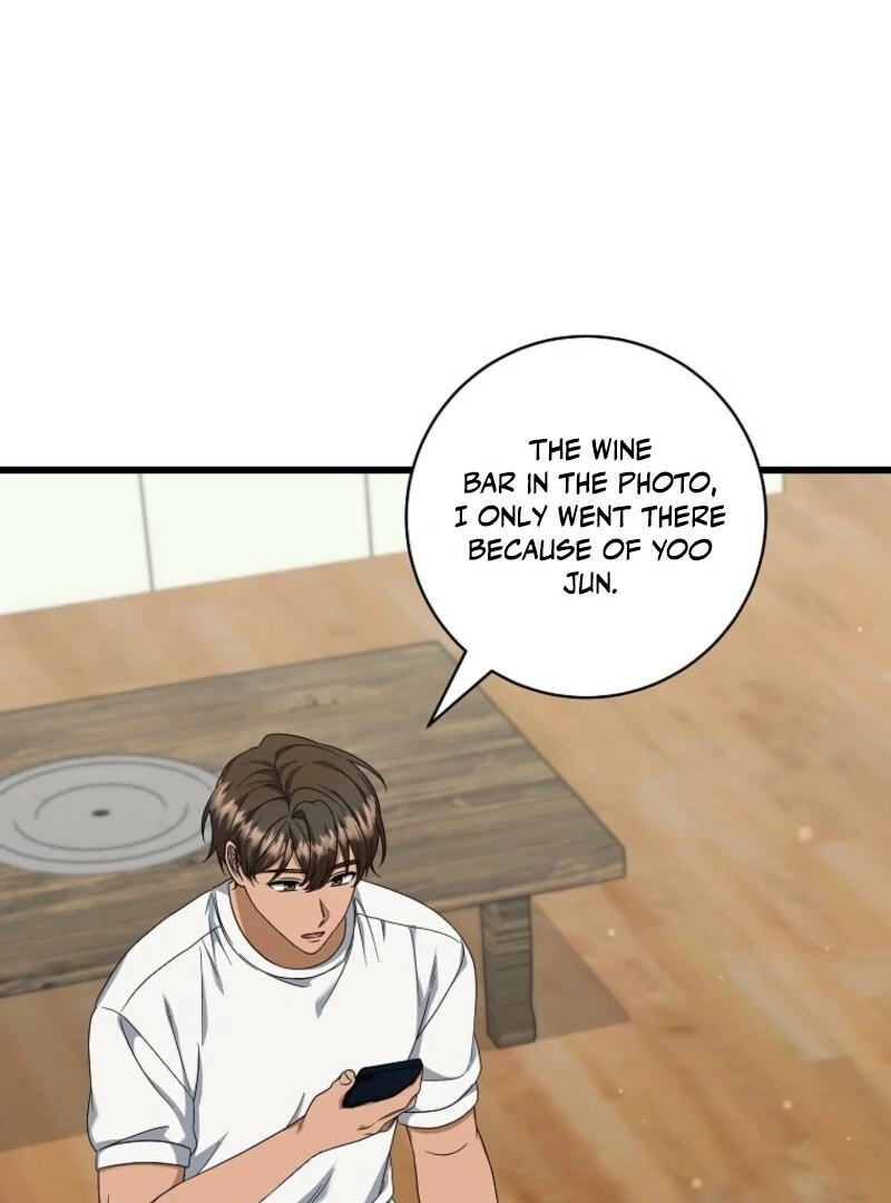 Welcome to Dungeon Hotel Chapter 67 18