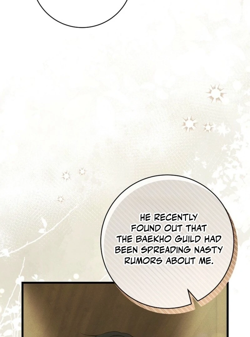 Welcome to Dungeon Hotel Chapter 67 20