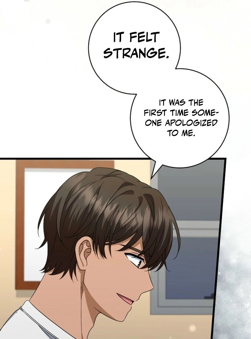 Welcome to Dungeon Hotel Chapter 67 23