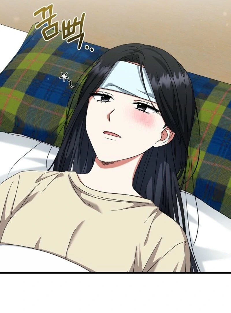 Welcome to Dungeon Hotel Chapter 67 60