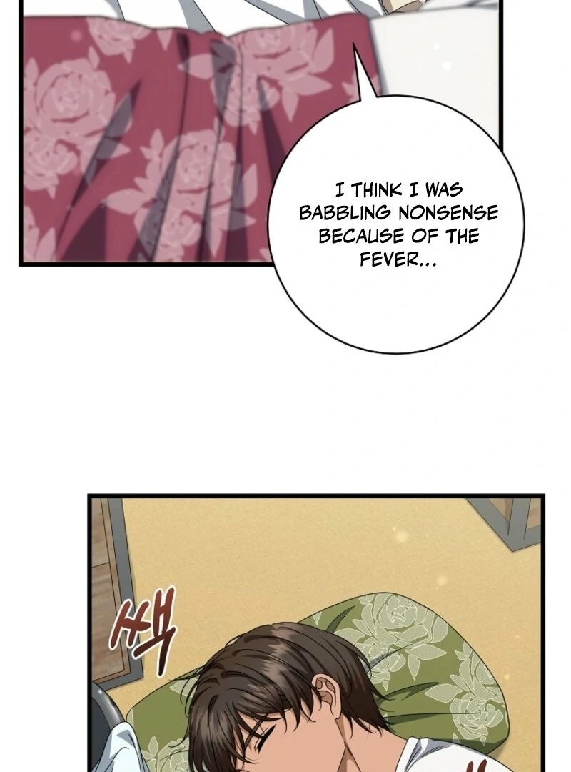 Welcome to Dungeon Hotel Chapter 67 62