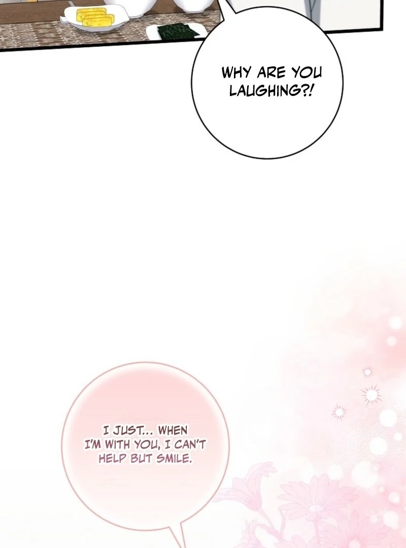 Welcome to Dungeon Hotel Chapter 67 93
