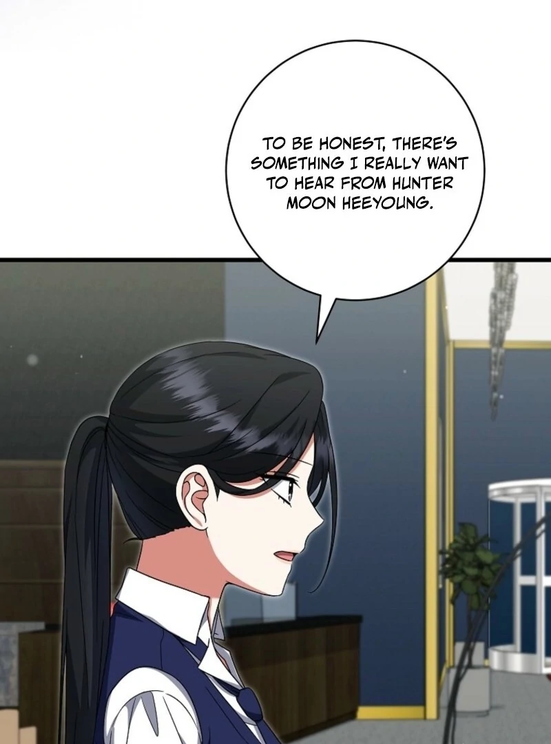 Welcome to Dungeon Hotel Chapter 68 112