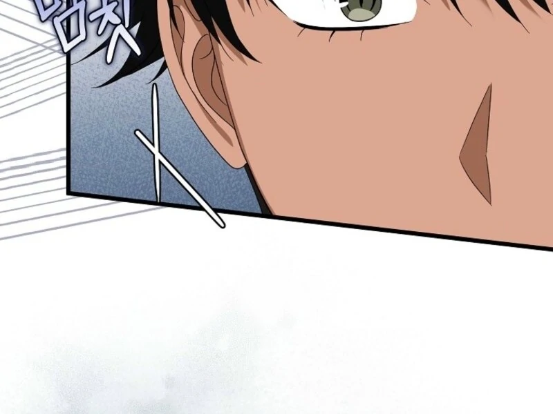 Welcome to Dungeon Hotel Chapter 68 33